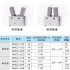 MHC2-10D（双动）MHC2-25S（单动）支点开闭手指气缸