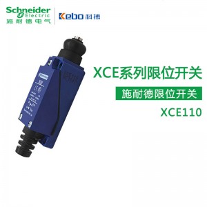 限位开关 施耐德XCE110系列 直动式限位行程开关1常开1常闭