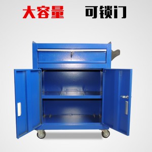 手推工具车抽屉式推车多功能工具车汽修工具柜维修零件收纳柜